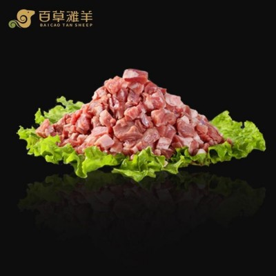 百草滩羊 厂家直销宁夏盐池滩羊 羊肉粒 羊肉臊子 新鲜精分割工艺 现切生肉原切肉图3
