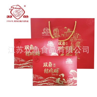 双鱼牌草堂香猪肉脯礼盒720g靖江特产小包装猪肉干片图3
