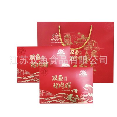 双鱼牌草堂香猪肉脯礼盒720g靖江特产小包装猪肉干片图5