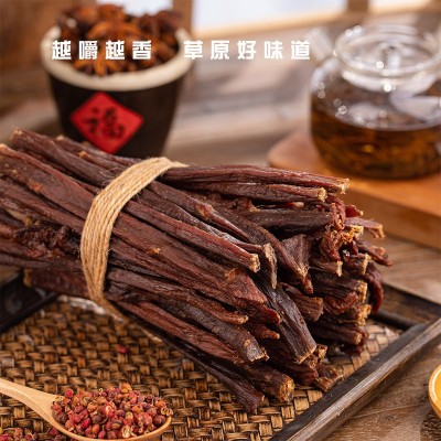 九成风干牛肉干内蒙古草原特产休闲麻辣零食小吃苏日泰图2