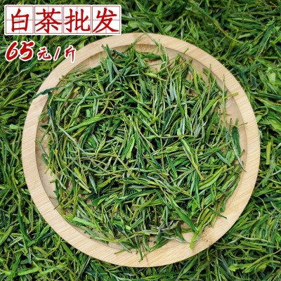 2022新茶白茶绿茶春茶叶毛峰烘青凤形茶浓香明前头采茶厂批发散装图5