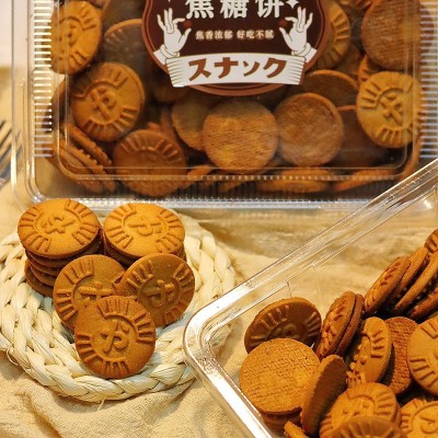 大纯丰太妃焦糖饼干300g新罐装营养代餐好吃儿童老人健康18罐/箱图5