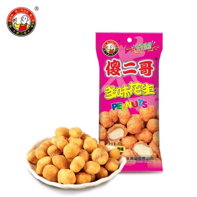 傻二哥五香多味花生30g*10包/组 零食店零食 油炸花生米图2