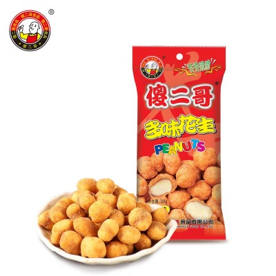 傻二哥五香多味花生30g*10包/组 零食店零食 油炸花生米图3