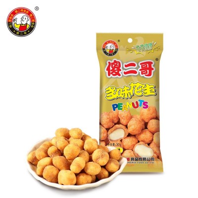 傻二哥五香多味花生30g*10包/组 零食店零食 油炸花生米图4