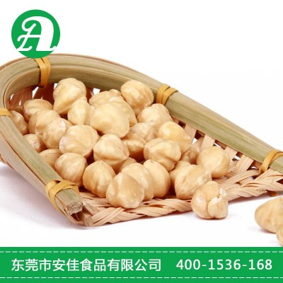 11-13榛子仁 榛子仁整粒 去皮榛子仁 每日坚果榛子仁图2