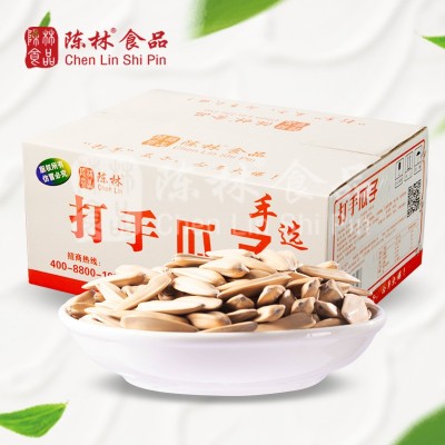 陈林打手瓜子5公斤袋多味打手瓜子休闲网红零食大颗粒脱皮瓜子图5