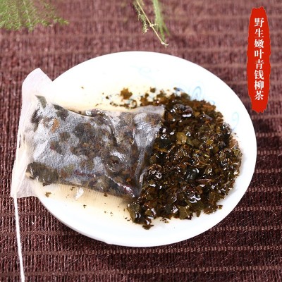 尖峰神叶古树青钱柳绿茶红茶黑茶莓茶杜仲雄花源头工厂一件代发图4