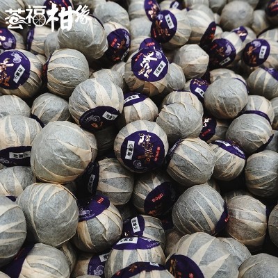 小青柑批发新会柑皮普洱茶正宗陈化图2