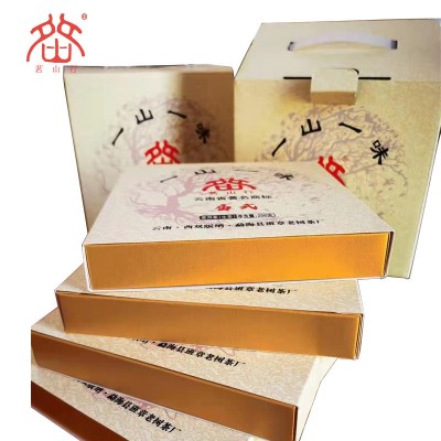 厂家批发云南普洱茶叶礼盒套装一山一味布朗勐宋易武景迈生茶饼图2