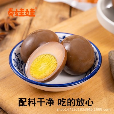 秦娃娃卤蛋盐焗卤鸡蛋卤鸡蛋休闲办公解馋卤味熟食即食卤味零食早图2