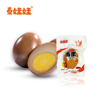 秦娃娃卤蛋盐焗卤鸡蛋卤鸡蛋休闲办公解馋卤味熟食即食卤味零食早图5