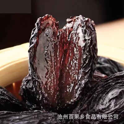 批发新疆黑加仑黑提干大颗粒黑加仑吐鲁番特产黑美人黑加仑黑玫瑰图3