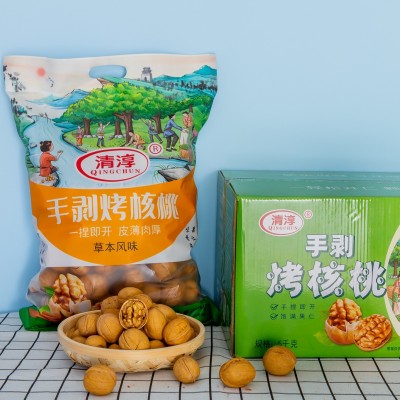 清醇草本味手剥烤核桃批发新疆33核桃薄皮大货供应电商坚果零食图3