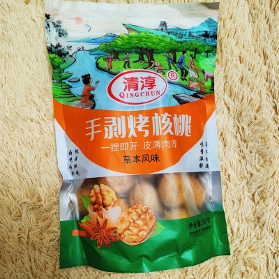 清醇草本味手剥烤核桃批发新疆33核桃薄皮大货供应电商坚果零食图4
