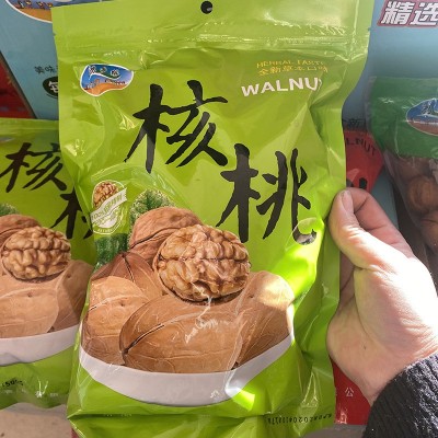 2020年新货新疆纸皮核桃袋装 500g原味核桃 坚果炒货 新核桃批发图4