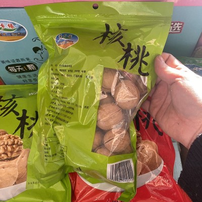 2020年新货新疆纸皮核桃袋装 500g原味核桃 坚果炒货 新核桃批发图2