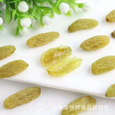 代发葡萄干 新疆葡萄干 新疆特产无核葡萄干 绿葡萄干 500g一袋图4