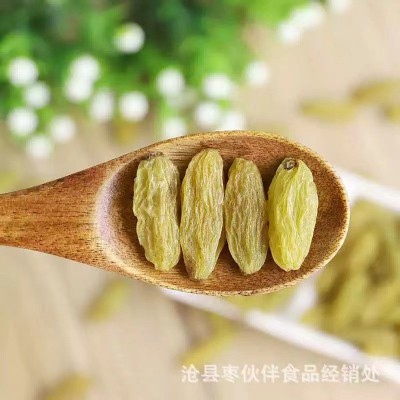 代发葡萄干 新疆葡萄干 新疆特产无核葡萄干 绿葡萄干 500g一袋图3