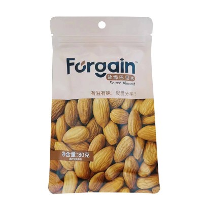 批发袋装开心果混合坚果 每日坚果巴旦木腰果 大果仁小包装零食图2