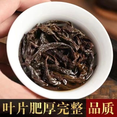 福建武夷乌龙茶 散装茶叶礼品礼盒装送礼直播带货水仙肉桂 大红袍图5