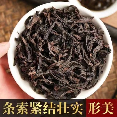 福建武夷乌龙茶 散装茶叶礼品礼盒装送礼直播带货水仙肉桂 大红袍图4