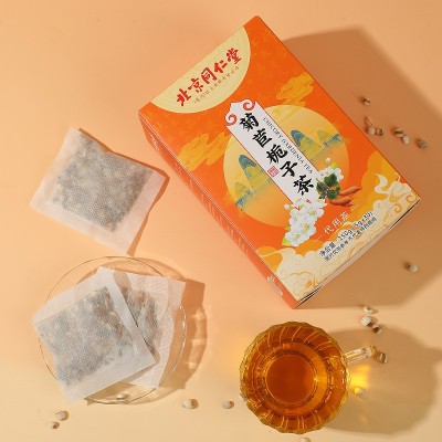 北京同仁堂菊苣栀子茶正品尿酸茶尿酸高百合桑叶茯苓代用养生茶图3