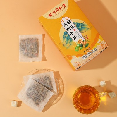 北京同仁堂菊花决明子茶盒装熬夜肝不好养护茶养生茶一件代发工厂图3