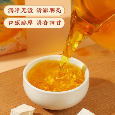 北京同仁堂菊花决明子茶盒装熬夜肝不好养护茶养生茶一件代发工厂图2