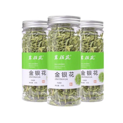 厂家直供罐装花草茶金银花茶散装瓶装金银花二花各种花茶一 件代发图5