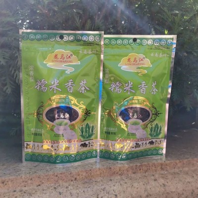 云南糯米香绿茶云南糯香茶滇绿茶春茶新茶叶散茶80克/袋图2