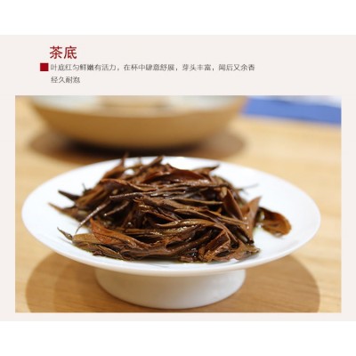凤庆滇红茶经典58云南凤庆滇红茶工夫红茶250g功夫红茶叶图3