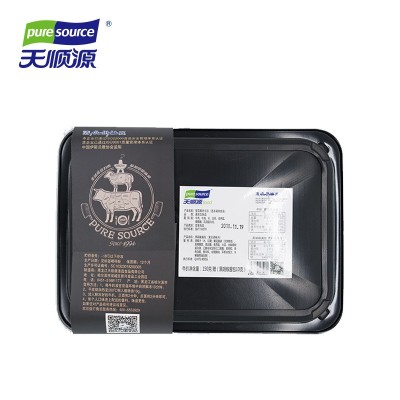 天顺源牛排雪花眼肉150g 新鲜牛肉美味黑椒西餐牛扒含酱包图4