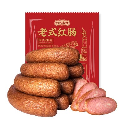 [l老式红肠]哈尔滨红肠东北特产零食肉类熟食批发代发图2