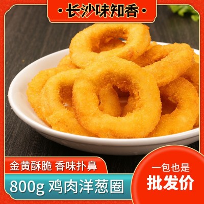 圣农鸡肉洋葱圈800g裹粉鸡肉圈休闲零食炸鸡小吃冷冻半成品批发图2