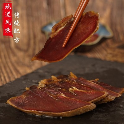 四川特产老腊肉香肠下酒菜腊排骨分销香肠五花肉代发烟熏腊猪舌图3