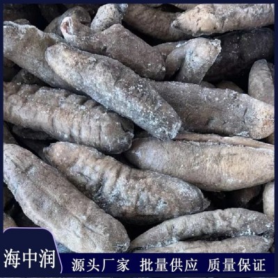 干制海参 大乌参 肉质肥厚饱满 易泡发 海中润批量供应图2