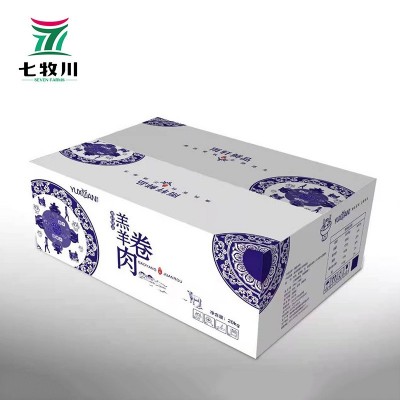 现货雨轩斋2.5kg圆砖草原羔羊卷 羊肉卷肥羊卷 火锅食材羊肉卷图5