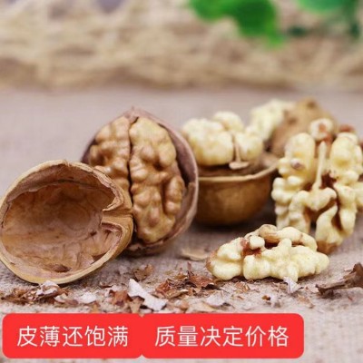 薄皮炒核桃新疆纸皮烤核桃500克新货坚果零食批发熟核桃奶香图4