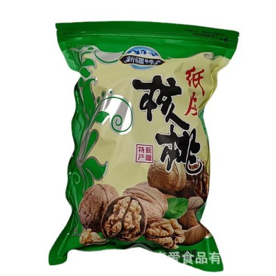 新疆185纸皮核桃 批发 原味纸皮熟核桃干果炒货零食图5