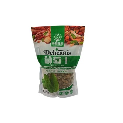 青提干免洗即食绿葡萄干散装绿提子干办公休闲干果零食批发图5