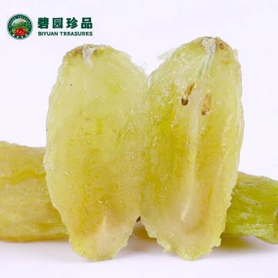 新疆绿葡萄干大颗粒免洗提子500g 吐鲁番特产饱满无核无籽葡萄干图2