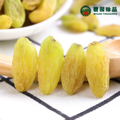 新疆绿葡萄干大颗粒免洗提子500g 吐鲁番特产饱满无核无籽葡萄干图4