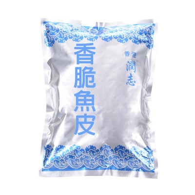 批发香脆炸鱼皮600g咸蛋黄味香港火锅店食材散装海鲜水产即食润志图4