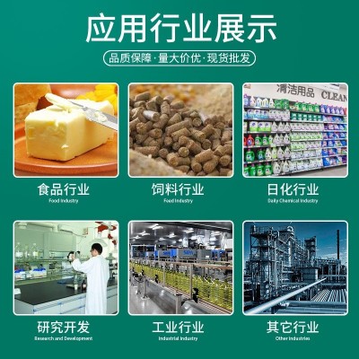 久鸣花生油5升纯正食用油物理压榨一级营养健康家庭用油粮油商用图3