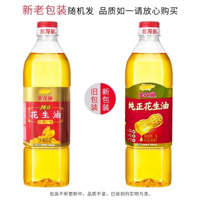 金龙鱼纯正花生油900ml 物理压榨一级花生油小瓶礼品 活动 食用油图3