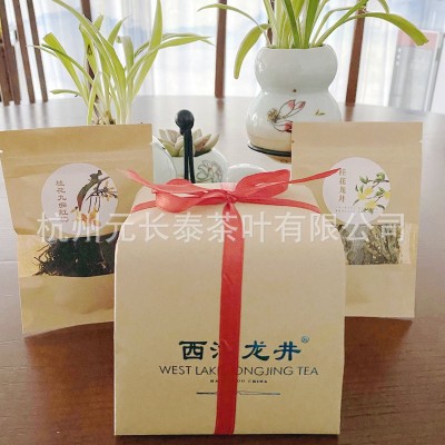 明前2023特级西湖核心产区茶新茶龙井茶协会指定包装送礼绿茶批发图3