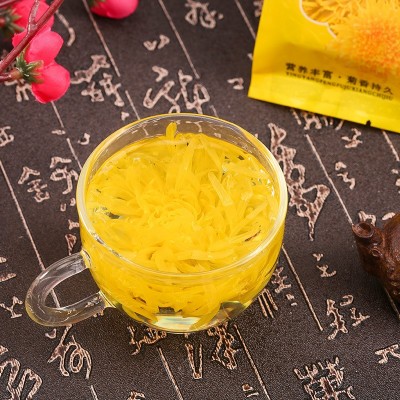 产地货源花果茶 金丝皇菊 手提礼盒装金丝皇菊菊花茶现货一朵一杯图4