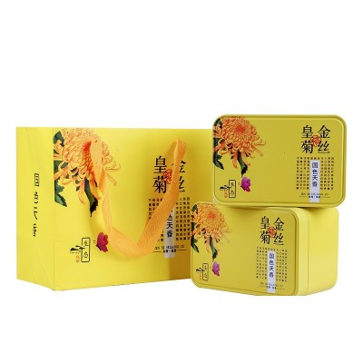 产地货源花果茶 金丝皇菊 手提礼盒装金丝皇菊菊花茶现货一朵一杯图5