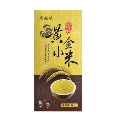 黄小米当季新米农家食用小米香糯粘五谷杂粮粥月子米一件代发源头图5